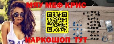 прущий лед Ирбит