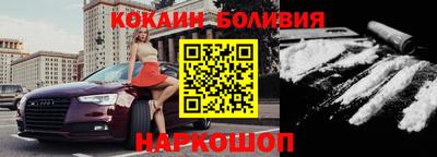 мефедрон VHQ Изобильный
