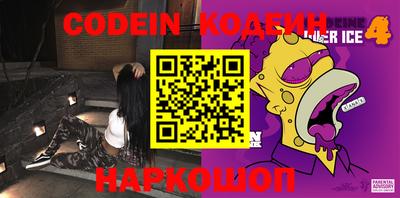мефедрон VHQ Изобильный