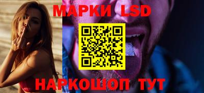 мефедрон VHQ Изобильный