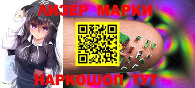 мефедрон VHQ Изобильный