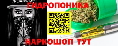 мефедрон VHQ Изобильный