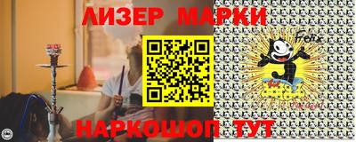 прущий лед Ирбит