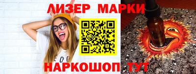мефедрон VHQ Изобильный