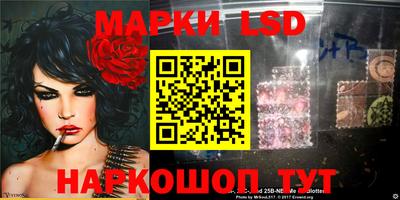 MDMA Premium VHQ Ипатово