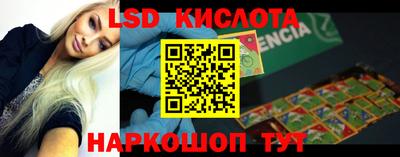 MDMA Premium VHQ Ипатово
