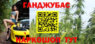 MDMA Premium VHQ Ипатово