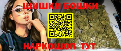 прущий лед Ирбит