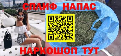 MDMA Premium VHQ Ипатово