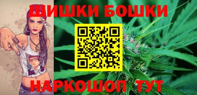 мефедрон VHQ Изобильный