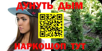 прущий лед Ирбит