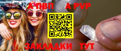 MDMA Premium VHQ Ипатово