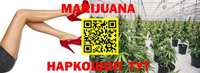 прущий лед Ирбит