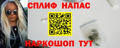 MDMA Premium VHQ Ипатово