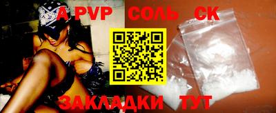MDMA Premium VHQ Ипатово