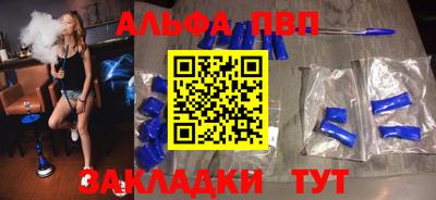 MDMA Premium VHQ Ипатово