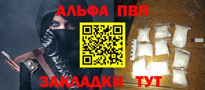 мефедрон VHQ Изобильный