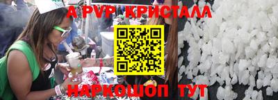 MDMA Premium VHQ Ипатово