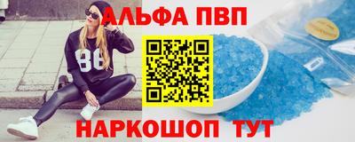 прущий лед Ирбит