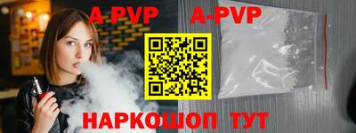 мефедрон VHQ Изобильный
