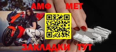 MDMA Premium VHQ Ипатово