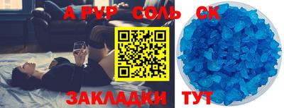 MDMA Premium VHQ Ипатово