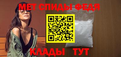 прущий лед Ирбит