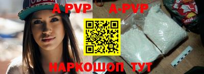 прущий лед Ирбит