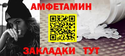 мефедрон VHQ Изобильный