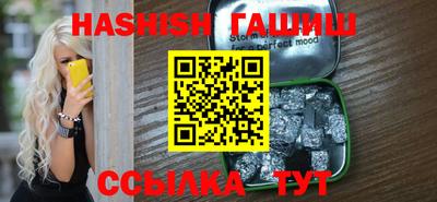 MDMA Premium VHQ Ипатово