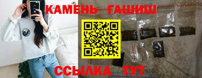 мефедрон VHQ Изобильный