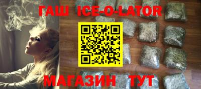 прущий лед Ирбит