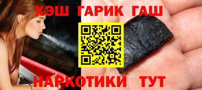 MDMA Premium VHQ Ипатово