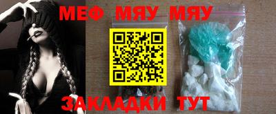 MDMA Premium VHQ Ипатово